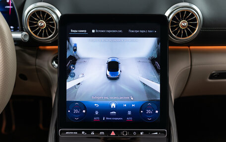 Mercedes-Benz SL-Класс AMG, 2024 год, 23 990 000 рублей, 26 фотография