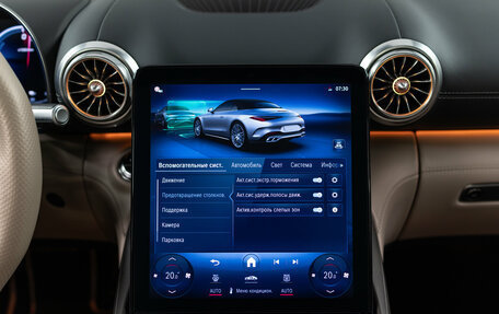 Mercedes-Benz SL-Класс AMG, 2024 год, 23 990 000 рублей, 30 фотография