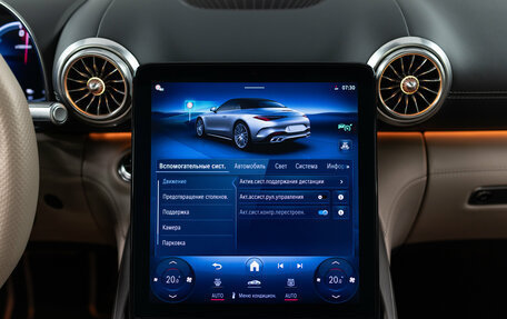 Mercedes-Benz SL-Класс AMG, 2024 год, 23 990 000 рублей, 29 фотография