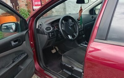 Ford Focus II рестайлинг, 2007 год, 495 000 рублей, 1 фотография