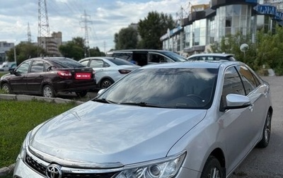 Toyota Camry, 2015 год, 1 555 555 рублей, 1 фотография