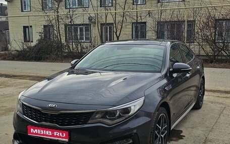 KIA Optima IV, 2019 год, 2 150 000 рублей, 1 фотография