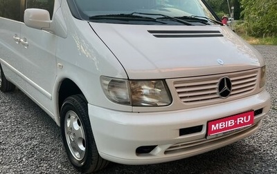 Mercedes-Benz V-Класс, 2001 год, 1 300 000 рублей, 1 фотография