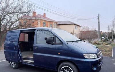 Hyundai H-1 II рестайлинг, 2001 год, 460 000 рублей, 1 фотография
