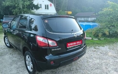 Nissan Qashqai, 2010 год, 1 100 000 рублей, 1 фотография