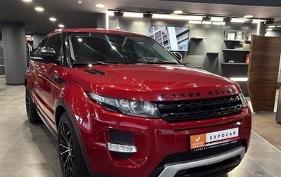 Land Rover Range Rover Evoque I, 2012 год, 1 620 000 рублей, 1 фотография