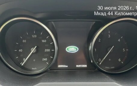 Land Rover Range Rover Evoque I, 2017 год, 3 200 000 рублей, 1 фотография