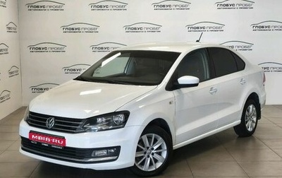 Volkswagen Polo VI (EU Market), 2018 год, 1 320 000 рублей, 1 фотография