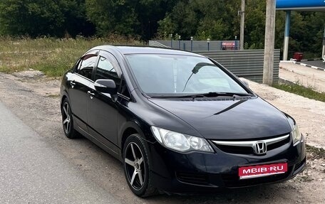 Honda Civic VIII, 2008 год, 580 000 рублей, 1 фотография