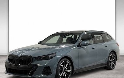 BMW 5 серия, 2026 год, 12 500 000 рублей, 1 фотография