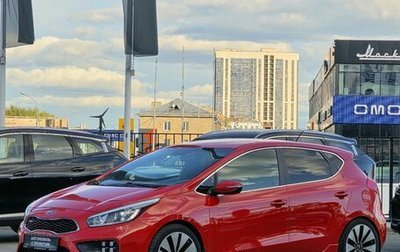 KIA cee'd GT II, 2014 год, 1 040 000 рублей, 1 фотография