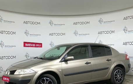 Renault Megane II, 2008 год, 469 900 рублей, 1 фотография