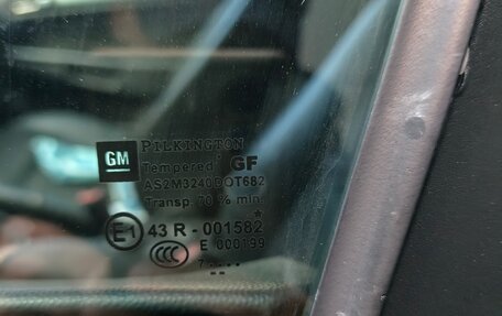 Opel Astra H, 2007 год, 620 000 рублей, 28 фотография