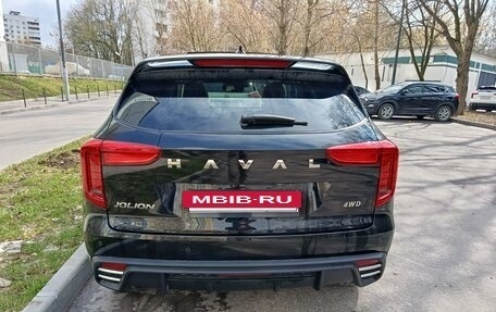 Haval Jolion, 2025 год, 2 450 000 рублей, 4 фотография