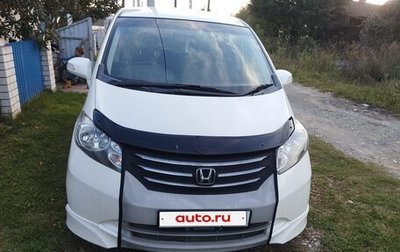 Honda Freed I, 2010 год, 890 000 рублей, 1 фотография