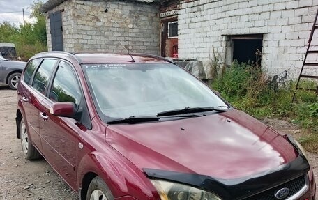 Ford Focus II рестайлинг, 2007 год, 495 000 рублей, 7 фотография