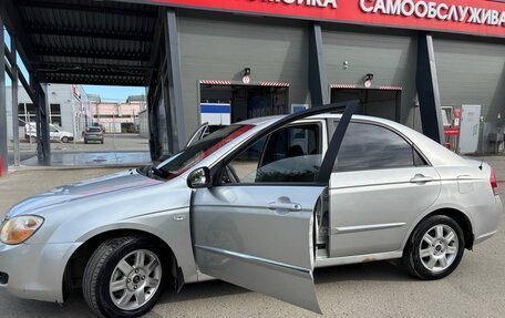 KIA Cerato I, 2008 год, 290 000 рублей, 5 фотография