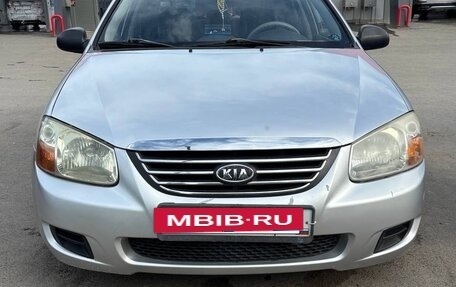KIA Cerato I, 2008 год, 290 000 рублей, 2 фотография