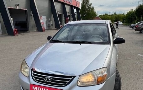 KIA Cerato I, 2008 год, 290 000 рублей, 7 фотография