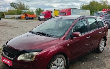Ford Focus II рестайлинг, 2007 год, 495 000 рублей, 12 фотография