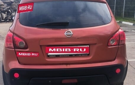 Nissan Qashqai, 2008 год, 550 000 рублей, 5 фотография