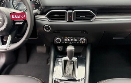 Mazda CX-5 II, 2026 год, 2 698 000 рублей, 22 фотография