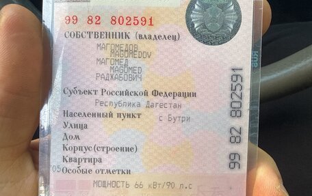 Hyundai Accent II, 2006 год, 200 000 рублей, 14 фотография