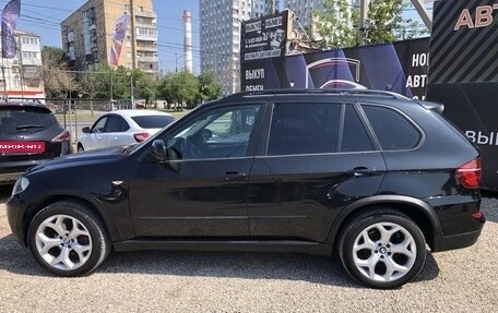 BMW X5, 2012 год, 1 775 000 рублей, 8 фотография