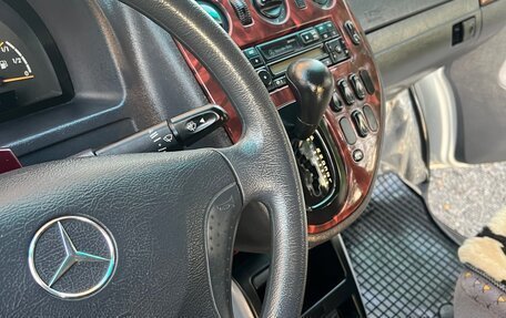Mercedes-Benz V-Класс, 2001 год, 1 300 000 рублей, 24 фотография