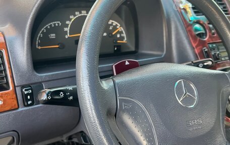 Mercedes-Benz V-Класс, 2001 год, 1 300 000 рублей, 23 фотография