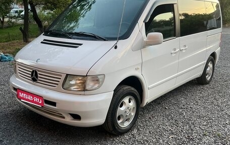 Mercedes-Benz V-Класс, 2001 год, 1 300 000 рублей, 25 фотография