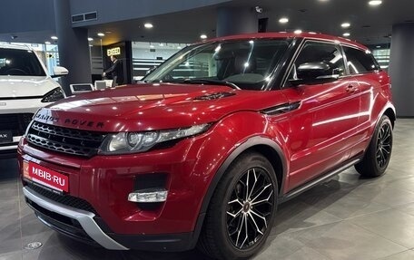 Land Rover Range Rover Evoque I, 2012 год, 1 620 000 рублей, 3 фотография