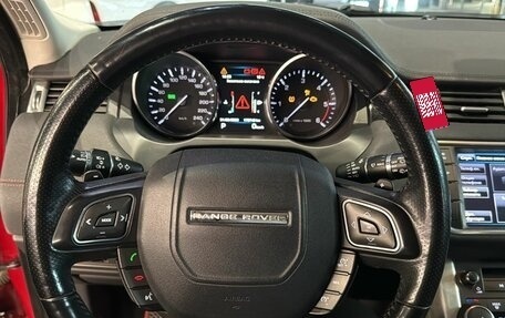 Land Rover Range Rover Evoque I, 2012 год, 1 620 000 рублей, 15 фотография