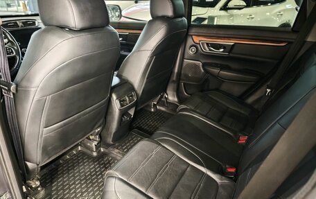 Honda CR-V IV, 2021 год, 2 540 000 рублей, 12 фотография
