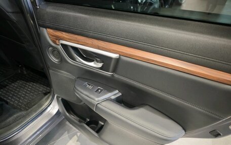 Honda CR-V IV, 2021 год, 2 540 000 рублей, 14 фотография