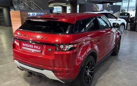 Land Rover Range Rover Evoque I, 2012 год, 1 620 000 рублей, 7 фотография