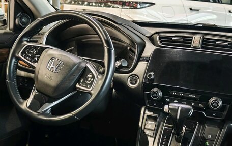 Honda CR-V IV, 2021 год, 2 540 000 рублей, 18 фотография