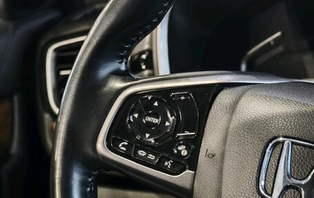Honda CR-V IV, 2021 год, 2 540 000 рублей, 19 фотография