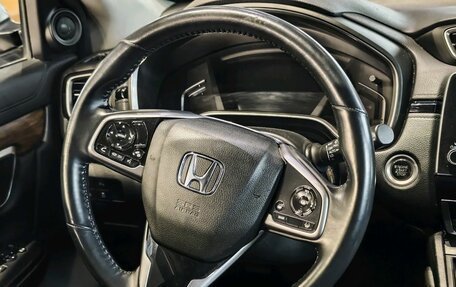 Honda CR-V IV, 2021 год, 2 540 000 рублей, 21 фотография