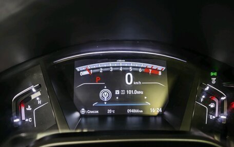 Honda CR-V IV, 2021 год, 2 540 000 рублей, 31 фотография