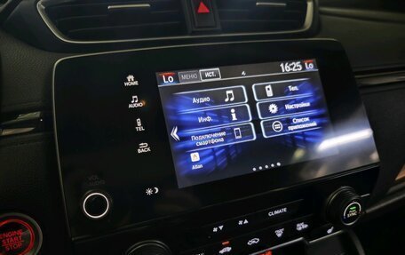 Honda CR-V IV, 2021 год, 2 540 000 рублей, 32 фотография