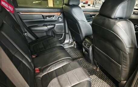Honda CR-V IV, 2021 год, 2 540 000 рублей, 15 фотография