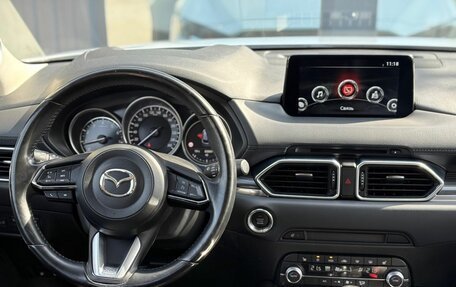 Mazda CX-5 II, 2020 год, 3 300 000 рублей, 15 фотография