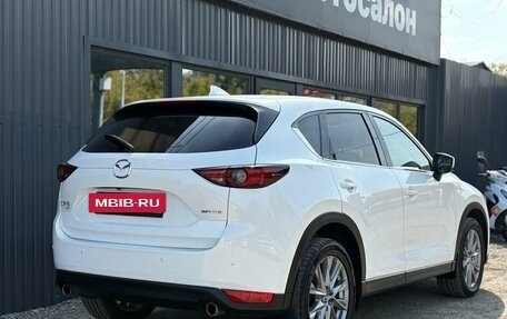 Mazda CX-5 II, 2020 год, 3 300 000 рублей, 8 фотография