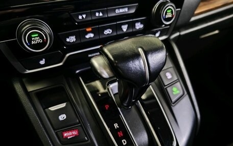Honda CR-V IV, 2021 год, 2 540 000 рублей, 33 фотография
