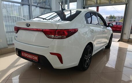 KIA Rio IV, 2018 год, 1 265 000 рублей, 3 фотография