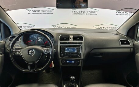 Volkswagen Polo VI (EU Market), 2018 год, 1 320 000 рублей, 4 фотография