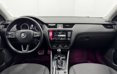 Skoda Octavia, 2017 год, 1 480 000 рублей, 11 фотография