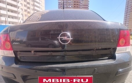 Opel Astra H, 2007 год, 310 000 рублей, 7 фотография