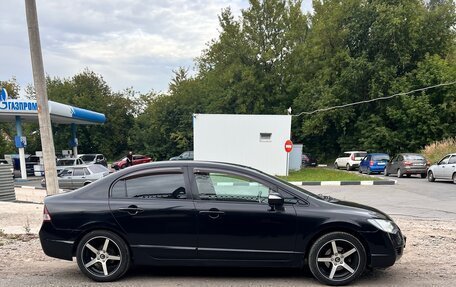 Honda Civic VIII, 2008 год, 580 000 рублей, 2 фотография
